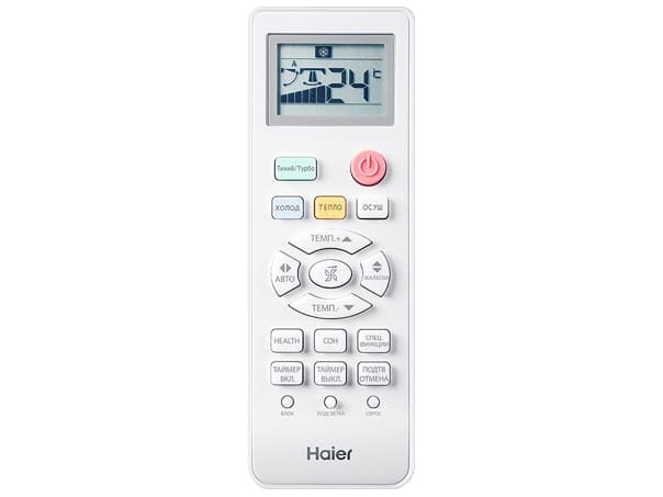 Классическая сплит система Haier HSU-07HTT03