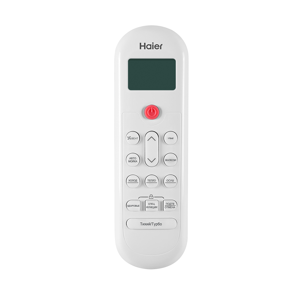 Сплит-система Haier HSU-07HPL03/R3